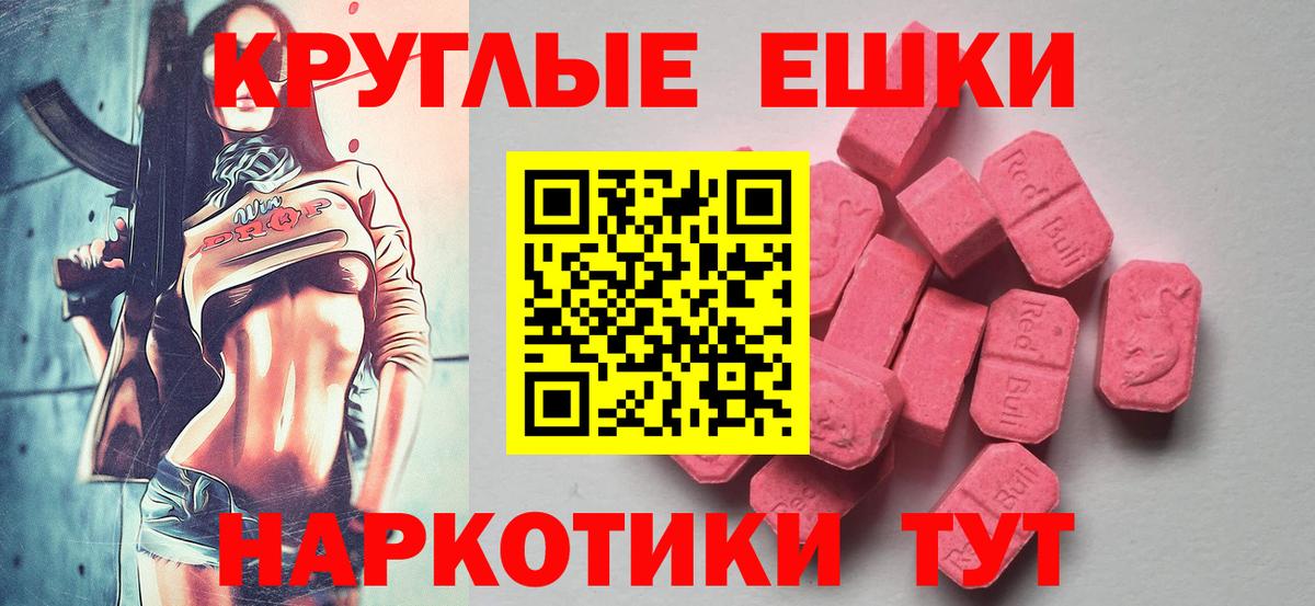 КОКАИН Чехов