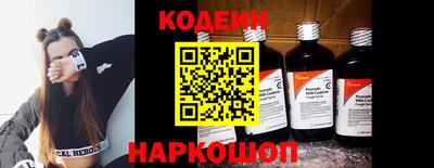 дмт Будённовск