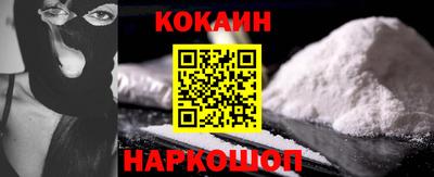 соль курить ск Бузулук