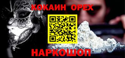 дмт Будённовск