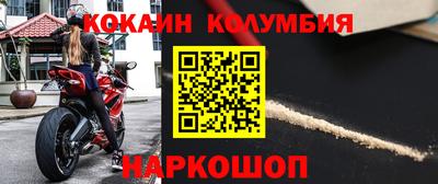 дмт Будённовск