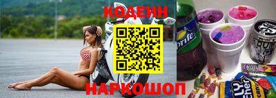 дживик Бугуруслан
