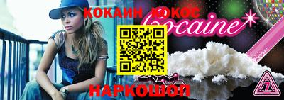 соль курить ск Бузулук