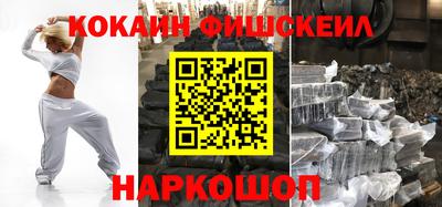 дживик Бугуруслан