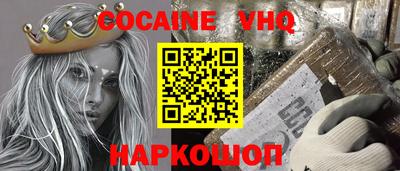 дживик Бугуруслан