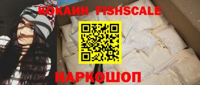 соль курить ск Бузулук