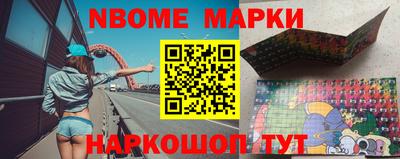 соль курить ск Бузулук