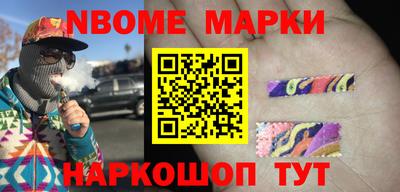 дмт Будённовск