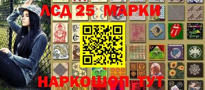 дмт Будённовск