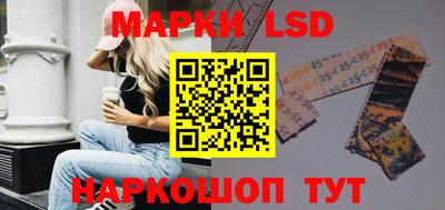 дмт Будённовск