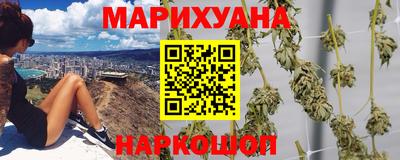 соль курить ск Бузулук