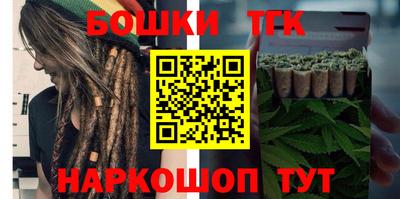 дмт Будённовск