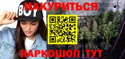 дживик Бугуруслан