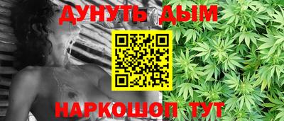 дмт Будённовск
