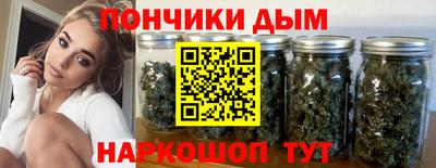 дживик Бугуруслан