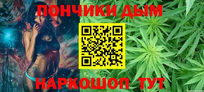 дживик Бугуруслан