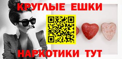 MDMA Лесосибирск
