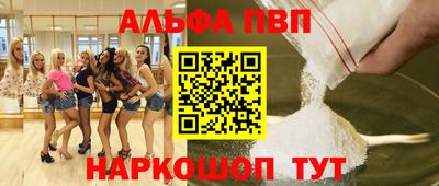 дживик Бугуруслан