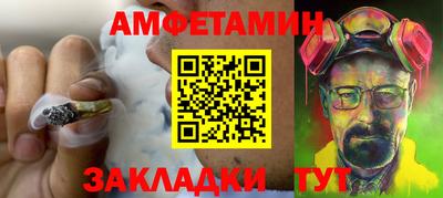 дмт Будённовск