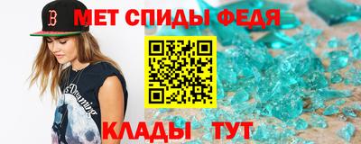 соль курить ск Бузулук