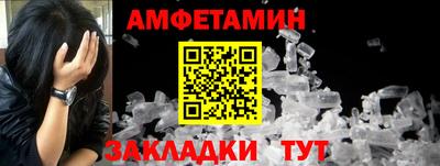 дмт Будённовск