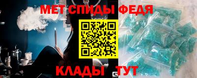 дмт Будённовск