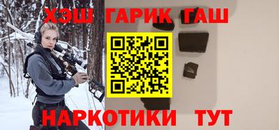 дмт Будённовск