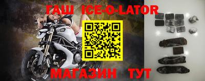 соль курить ск Бузулук