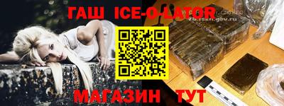 дживик Бугуруслан