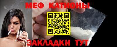 дживик Бугуруслан