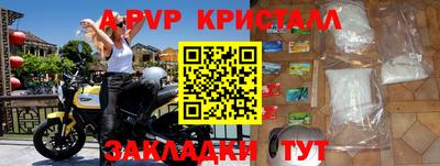 дмт Будённовск